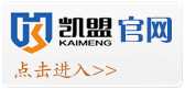官方網站